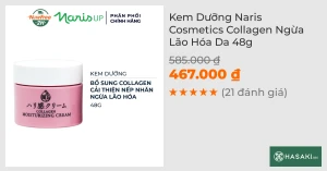 Kem Dưỡng Naris Cosmetics Collagen Ngừa Lão Hóa Da 48g