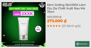 Kem Dưỡng Skin1004 Làm Dịu Da Chiết Xuất Rau Má 75ml