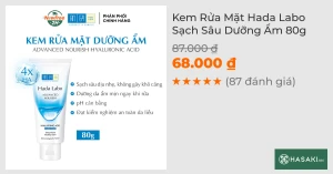 Kem Rửa Mặt Hada Labo Sạch Sâu Dưỡng Ẩm 80g 