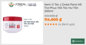 Kem Ủ Tóc L'Oreal Hỗ Trợ Phục Hồi Tóc Hư Tổn 200ml
