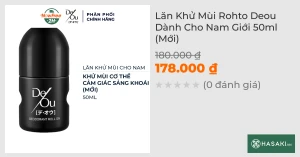 Lăn Khử Mùi Rohto Deou Dành Cho Nam Giới 50ml (Mới)
