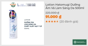 Lotion Hatomugi Dưỡng Ẩm Và Làm Sáng Da 500ml