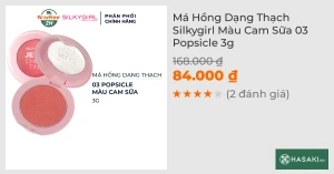 Má Hồng Dạng Thạch Silkygirl Màu Cam Sữa 03 Popsicle 3g