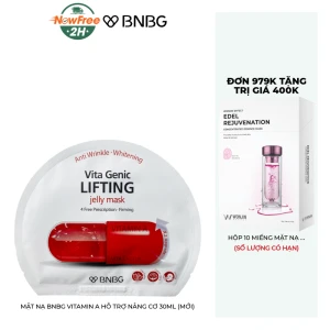 Mặt Nạ BNBG Vitamin A Hỗ Trợ Nâng Cơ 30ml (Mới)