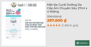 Mặt Nạ Curél Dưỡng Da Cấp Ẩm Chuyên Sâu 27ml x 4 Miếng