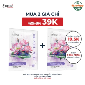 Mặt Nạ Dừa Emmié Thu Nhỏ Lỗ Chân Lông - Thừa Thiên Huế 25g