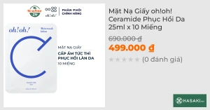 Mặt Nạ Giấy oh!oh! Ceramide Phục Hồi Da 25ml x 10 Miếng