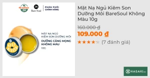 Mặt Nạ Ngủ Kiêm Son Dưỡng Môi BareSoul Không Màu 10g
