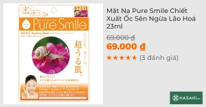 Mặt Nạ Pure Smile Chiết Xuất Ốc Sên Ngừa Lão Hoá 23ml