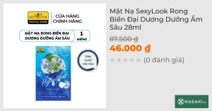 Mặt Nạ SexyLook Rong Biển Đại Dương Dưỡng Ẩm Sâu 28ml