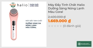 Máy Đẩy Tinh Chất Halio Dưỡng Sáng Nóng Lạnh Màu Coral