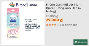 Miếng Dán Mũi Lột Mụn Bioré Hương Anh Đào (4 Miếng)