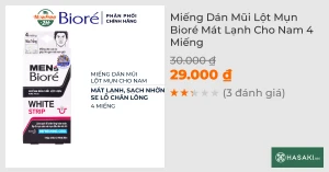 Miếng Dán Mũi Lột Mụn Bioré Mát Lạnh Cho Nam (4 Miếng)