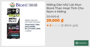Miếng Dán Mũi Lột Mụn Bioré Than Hoạt Tính Cho Nam (4 Miếng)