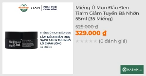 Miếng Ủ Mụn Đầu Đen Tia'm Giảm Tuyến Bã Nhờn 55ml (35 Miếng)