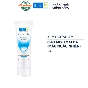[Mini] Kem Dưỡng Ẩm Hada Labo Cho Mọi Loại Da (Ngẫu Nhiên) 12g