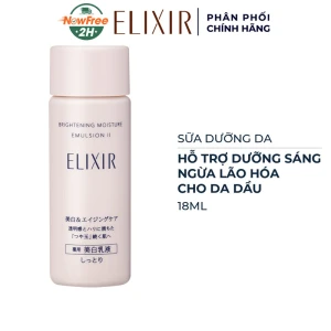 Mini Sữa Dưỡng Da Elixir Hỗ Trợ Dưỡng Sáng, Ngừa Lão Hóa 18ml