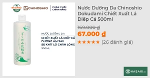 Nước Dưỡng Da Chinoshio Dokudami Chiết Xuất Lá Diếp Cá 500ml
