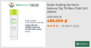 Nước Dưỡng Da Naris Nature Tẩy Tế Bào Chết 2in1 200ml