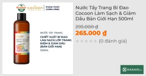 Nước Tẩy Trang Bí Đao Cocoon Làm Sạch & Giảm Dầu Bản Giới Hạn 500ml