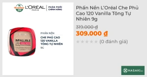 Phấn Nền L Oréal Che Phủ Cao 120 Vanilla Tông Tự Nhiên 9g