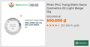Phấn Phủ Trang Điểm Naris Cosmetics 02 Light Beige 12g
