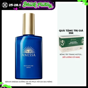 Serum Anessa Dưỡng Da Và Phục Hồi Da Sau Nắng 180ml