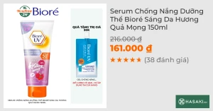 Serum Chống Nắng Dưỡng Thể Bioré Sáng Da Hương Quả Mọng 150ml