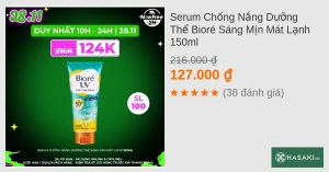 Serum Chống Nắng Dưỡng Thể Bioré Sáng Mịn Mát Lạnh 150ml