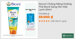Serum Chống Nắng Dưỡng Thể Bioré Sáng Mịn Mát Lạnh 50ml