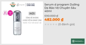Serum d program Dưỡng Da Bảo Vệ Chuyên Sâu 40ml