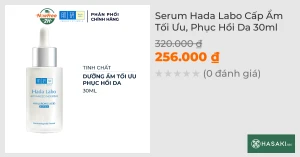 Serum Hada Labo Cấp Ẩm Tối Ưu, Phục Hồi Da 30ml