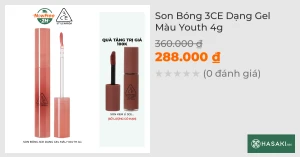 Son Bóng 3CE Dạng Gel Màu Youth 4g