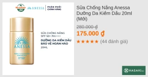 Sữa Chống Nắng Anessa Dưỡng Da Kiềm Dầu 20ml (Mới)