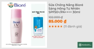 Sữa Chống Nắng Bioré Nâng Tông Sáng Hồng 30ml