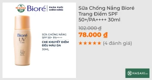 Sữa Chống Nắng Bioré Trang Điểm Mỏng Nhẹ, Mịn Lì 30ml