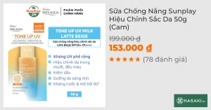 Sữa Chống Nắng Sunplay Hiệu Chỉnh Sắc Da 50g (Cam)