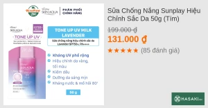 Sữa Chống Nắng Sunplay Hiệu Chỉnh Sắc Da 50g (Tím)