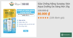 Sữa Chống Nắng Sunplay Skin Aqua Dưỡng Da Sáng Mịn 25g