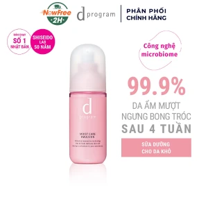Sữa Dưỡng d program Dành Cho Da Khô 100ml 
