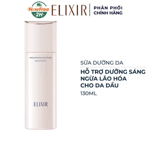 Sữa Dưỡng Da Elixir Hỗ Trợ Dưỡng Sáng, Ngừa Lão Hóa 130ml