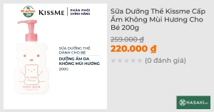 Sữa Dưỡng Thể Kissme Cấp Ẩm Không Mùi Hương Cho Bé 200g
