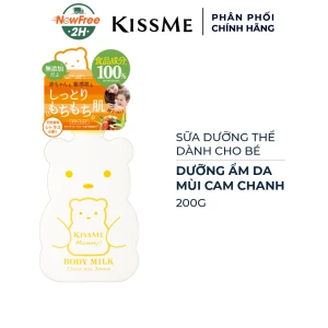 Sữa Dưỡng Thể Kissme Cấp Ẩm Mùi Cam Chanh Cho Bé 200g