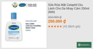 Sữa Rửa Mặt Cetaphil Dịu Lành Cho Da Nhạy Cảm 250ml (Mới)