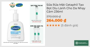 Sữa Rửa Mặt Cetaphil Tạo Bọt Dịu Lành Cho Da Nhạy Cảm 236ml