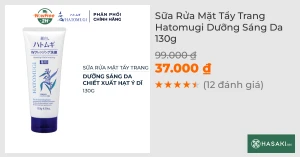 Sữa Rửa Mặt Hatomugi Tẩy Trang, Hỗ Trợ Sáng Da 130g