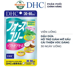Thực Phẩm Bảo Vệ Sức Khỏe DHC Dạng Viên Uống Dầu Dừa 30 Ngày (HSD 03/2025)