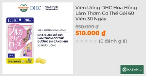Thực Phẩm Bảo Vệ Sức Khỏe DHC Dạng Viên Uống Hoa Hồng 30 Ngày