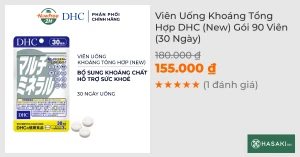 Thực Phẩm Bảo Vệ Sức Khỏe DHC Dạng Viên Uống Khoáng Tổng Hợp 30 Ngày
