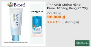 Tinh Chất Chống Nắng Bioré UV Sáng Rạng Rỡ 70g